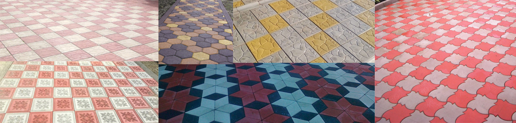 пластиковые формы для тротуарной плитки